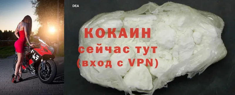 Какие есть наркотики Кедровый A PVP  Cocaine  АМФЕТАМИН  Каннабис  Галлюциногенные грибы  Меф 